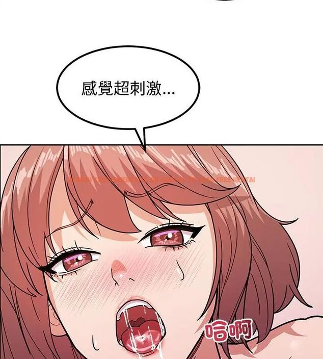 查看漫画要成為男子漢 - 第12話 - tymanga.com中的4609983图片