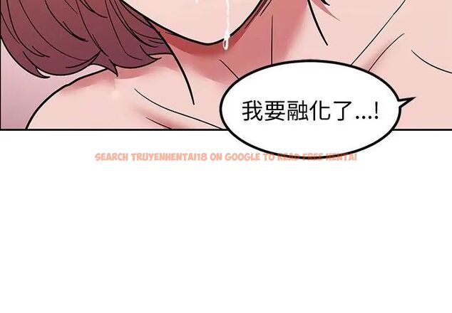 查看漫画要成為男子漢 - 第12話 - tymanga.com中的4609984图片