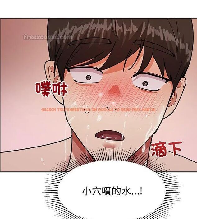 查看漫画要成為男子漢 - 第12話 - tymanga.com中的4609985图片