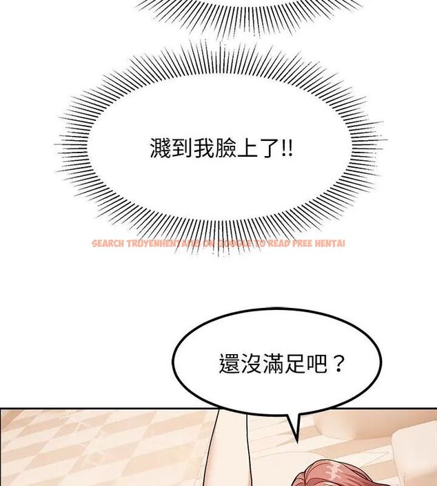 查看漫画要成為男子漢 - 第12話 - tymanga.com中的4609986图片