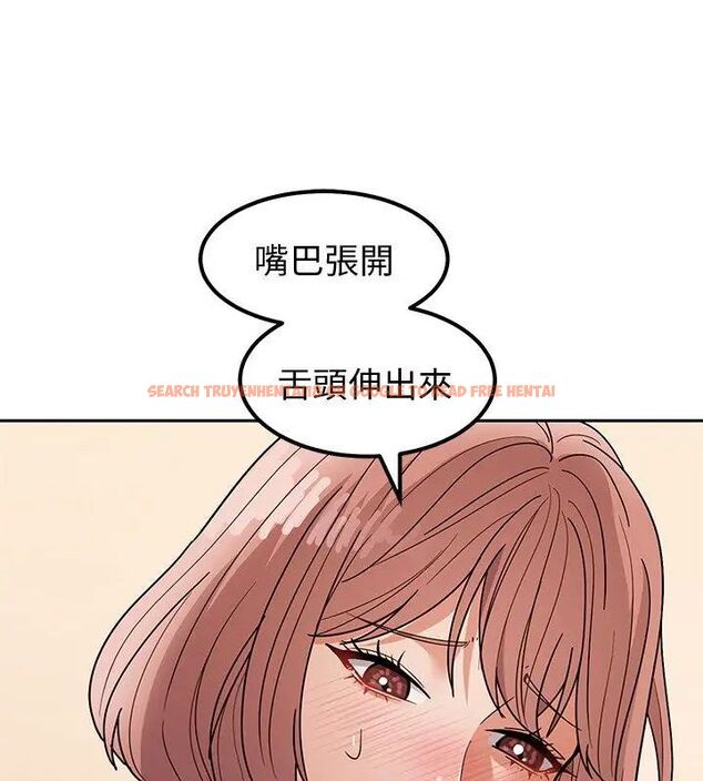 查看漫画要成為男子漢 - 第12話 - tymanga.com中的4609994图片