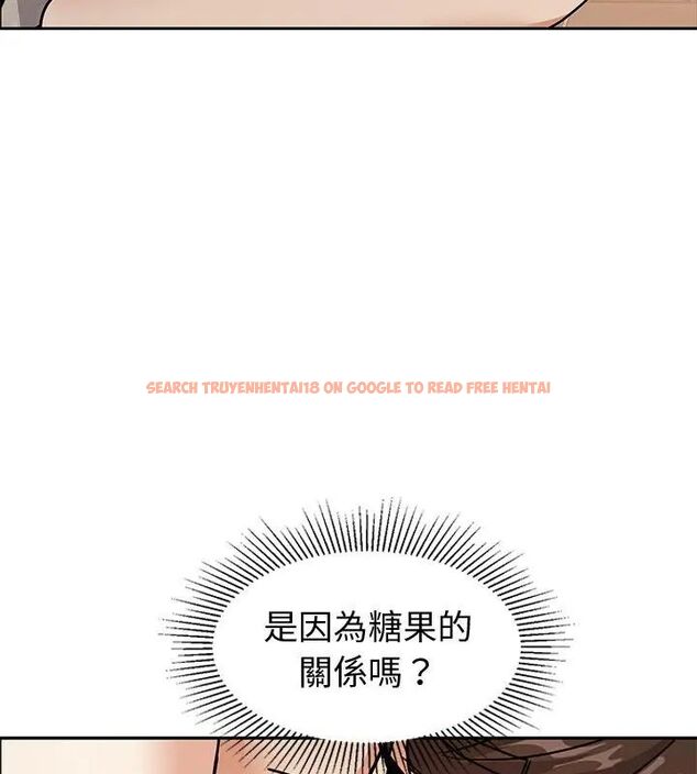 查看漫画要成為男子漢 - 第12話 - tymanga.com中的4610003图片