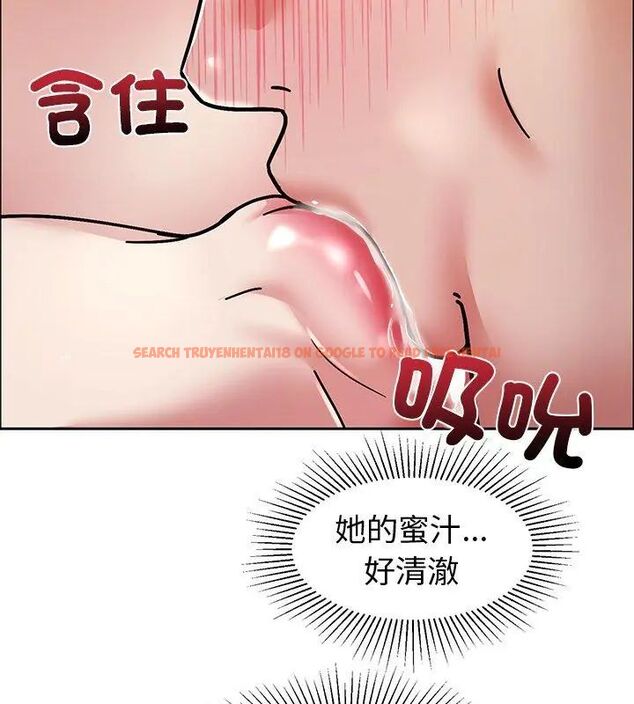 查看漫画要成為男子漢 - 第12話 - tymanga.com中的4610009图片