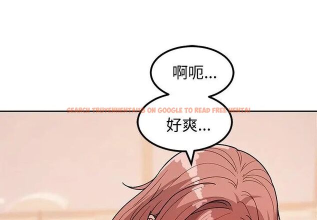 查看漫画要成為男子漢 - 第12話 - tymanga.com中的4610014图片