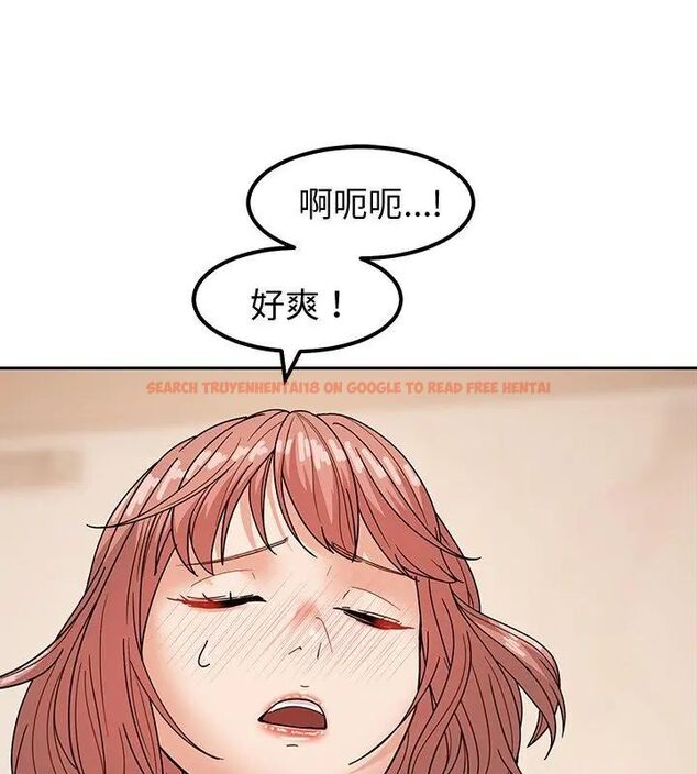查看漫画要成為男子漢 - 第12話 - tymanga.com中的4610054图片