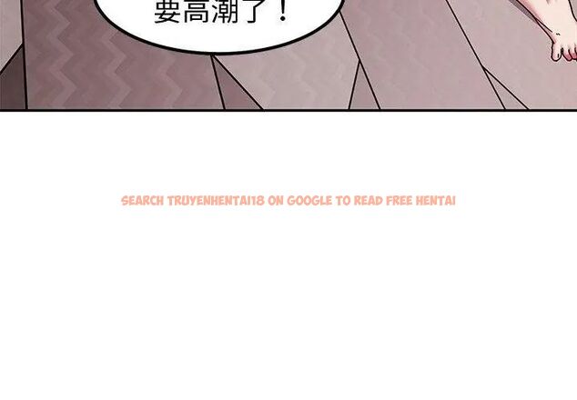 查看漫画要成為男子漢 - 第12話 - tymanga.com中的4610074图片