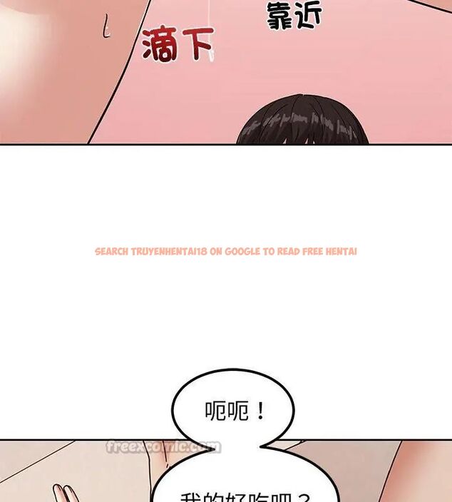 查看漫画要成為男子漢 - 第12話 - tymanga.com中的4610090图片