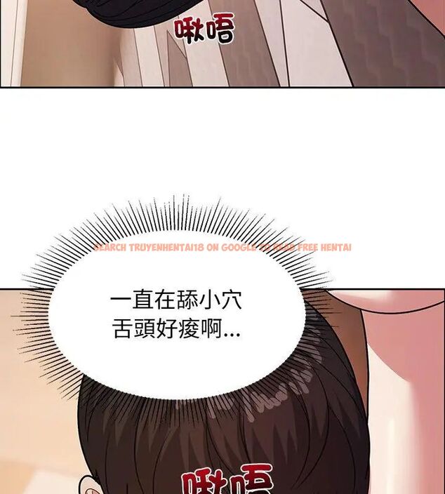 查看漫画要成為男子漢 - 第12話 - tymanga.com中的4610096图片