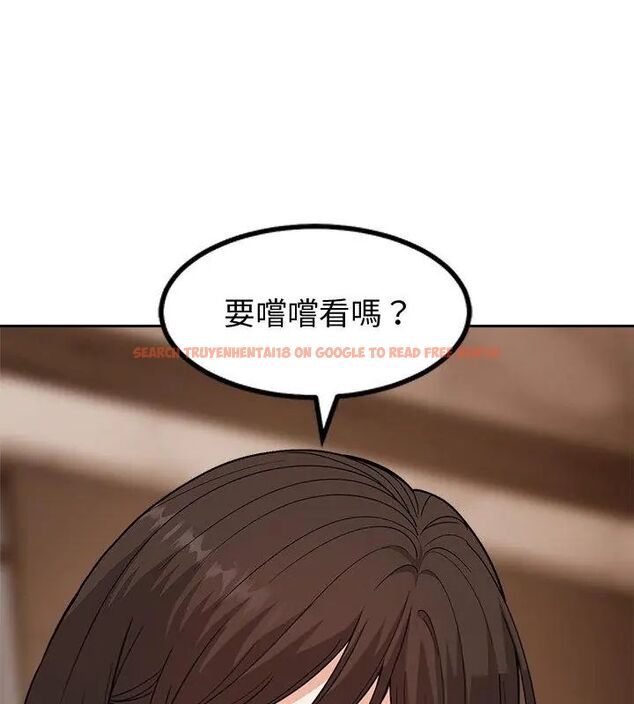 查看漫画要成為男子漢 - 第13話 - tymanga.com中的4631519图片