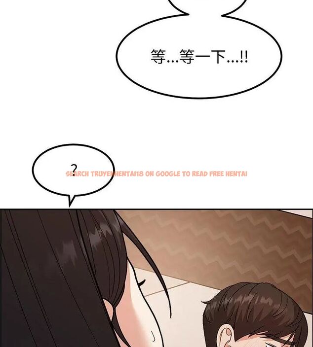 查看漫画要成為男子漢 - 第13話 - tymanga.com中的4631523图片