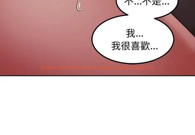 查看漫画要成為男子漢 - 第13話 - tymanga.com中的4631530图片