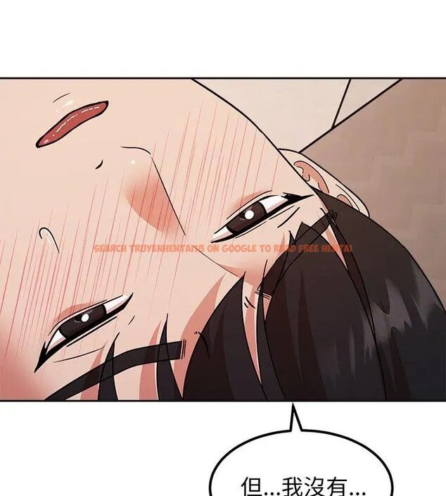 查看漫画要成為男子漢 - 第13話 - tymanga.com中的4631531图片