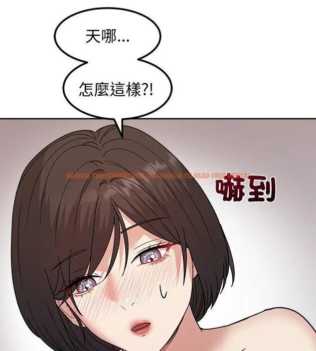 查看漫画要成為男子漢 - 第13話 - tymanga.com中的4631543图片