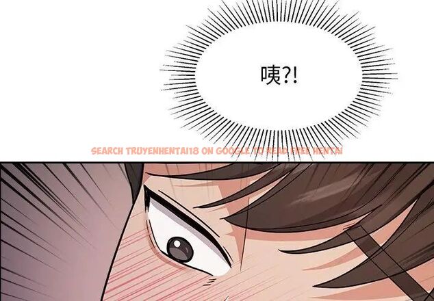 查看漫画要成為男子漢 - 第13話 - tymanga.com中的4631545图片