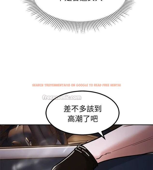 查看漫画要成為男子漢 - 第13話 - tymanga.com中的4631555图片