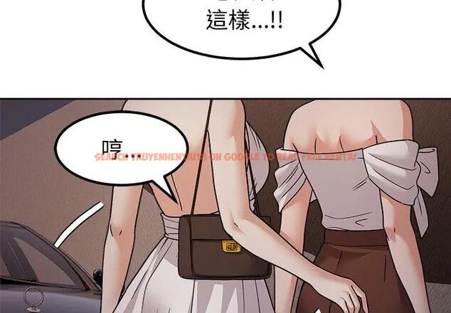 查看漫画要成為男子漢 - 第13話 - tymanga.com中的4631557图片