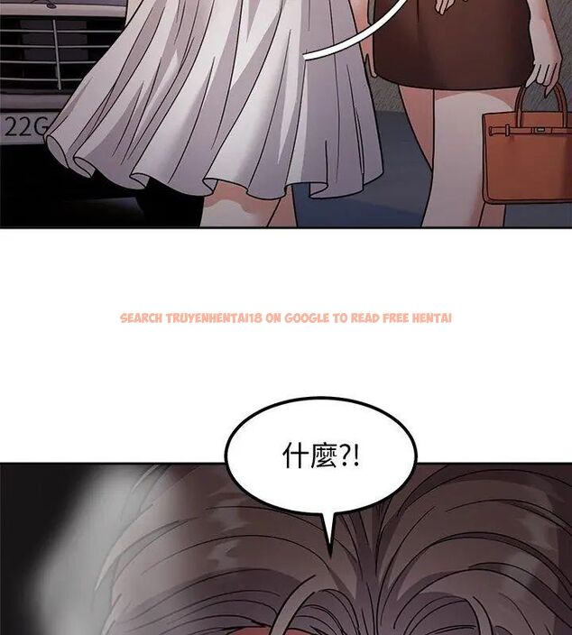 查看漫画要成為男子漢 - 第13話 - tymanga.com中的4631558图片