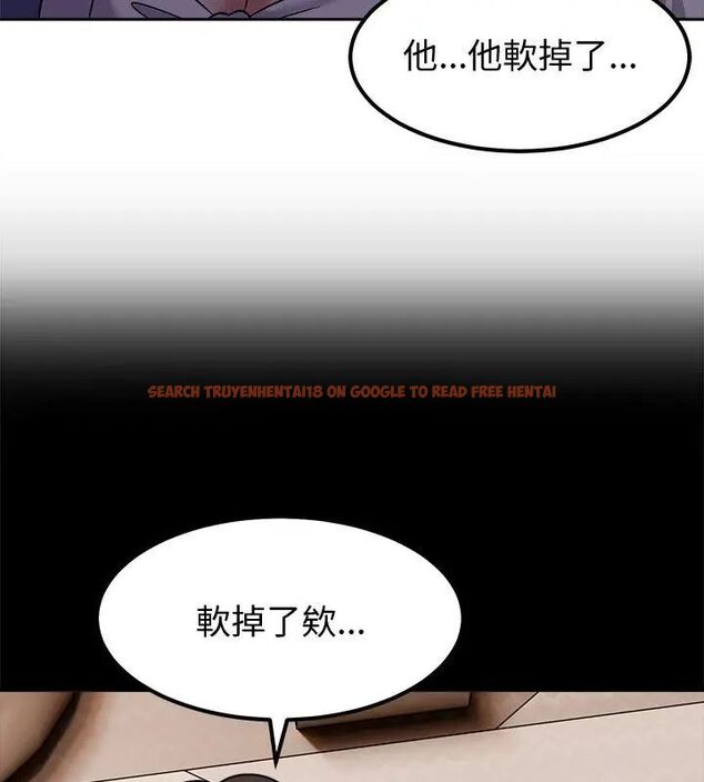 查看漫画要成為男子漢 - 第13話 - tymanga.com中的4631573图片