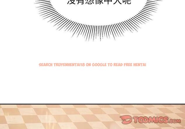 查看漫画要成為男子漢 - 第13話 - tymanga.com中的4631602图片