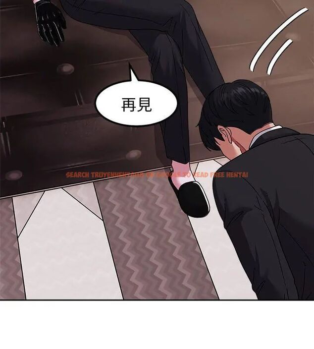 查看漫画要成為男子漢 - 第13話 - tymanga.com中的4631606图片