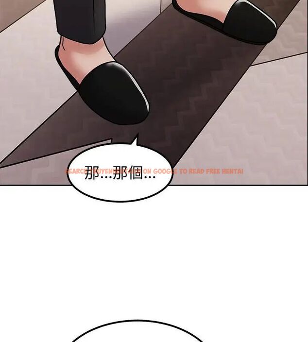 查看漫画要成為男子漢 - 第13話 - tymanga.com中的4631613图片