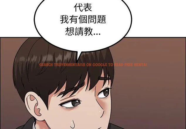查看漫画要成為男子漢 - 第13話 - tymanga.com中的4631614图片