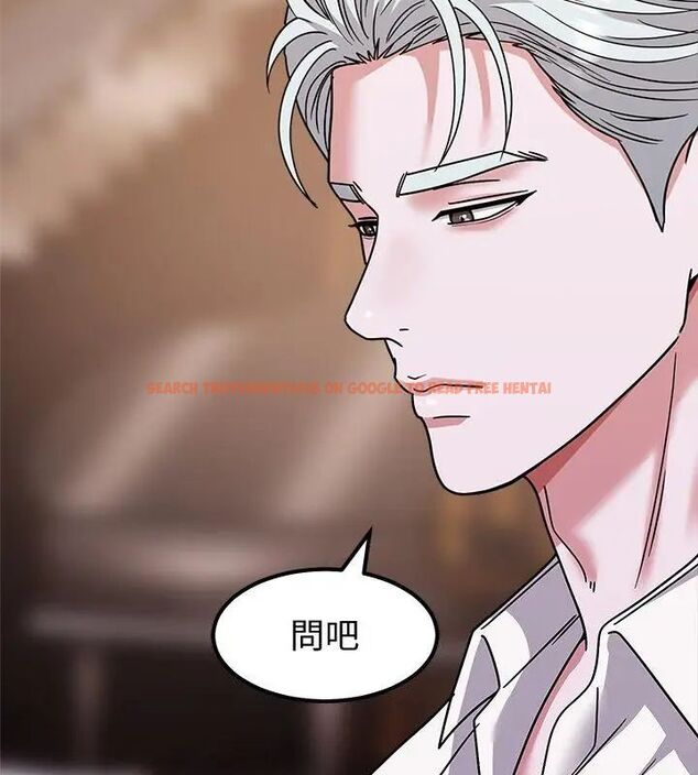 查看漫画要成為男子漢 - 第13話 - tymanga.com中的4631616图片