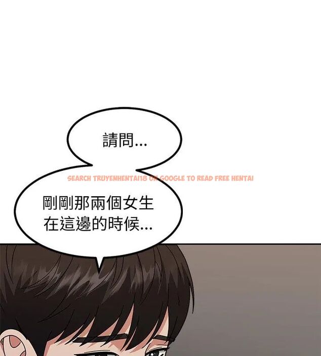 查看漫画要成為男子漢 - 第13話 - tymanga.com中的4631618图片