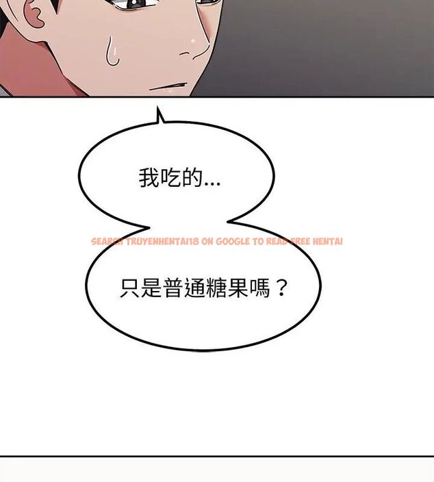 查看漫画要成為男子漢 - 第13話 - tymanga.com中的4631619图片
