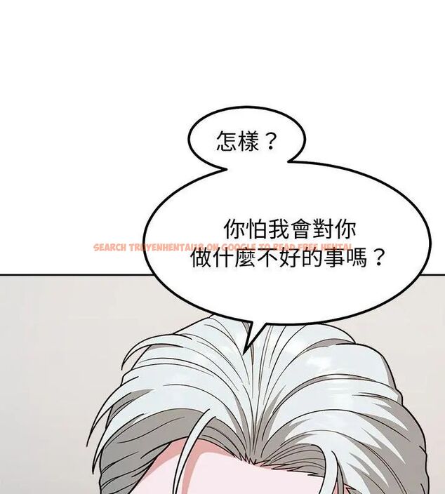 查看漫画要成為男子漢 - 第13話 - tymanga.com中的4631624图片