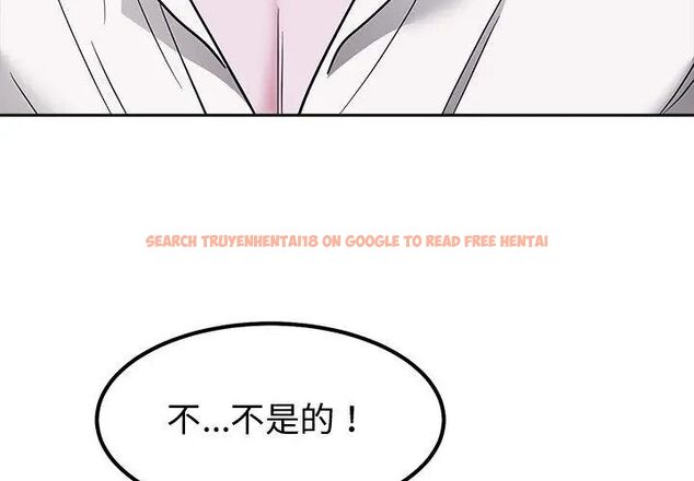 查看漫画要成為男子漢 - 第13話 - tymanga.com中的4631626图片