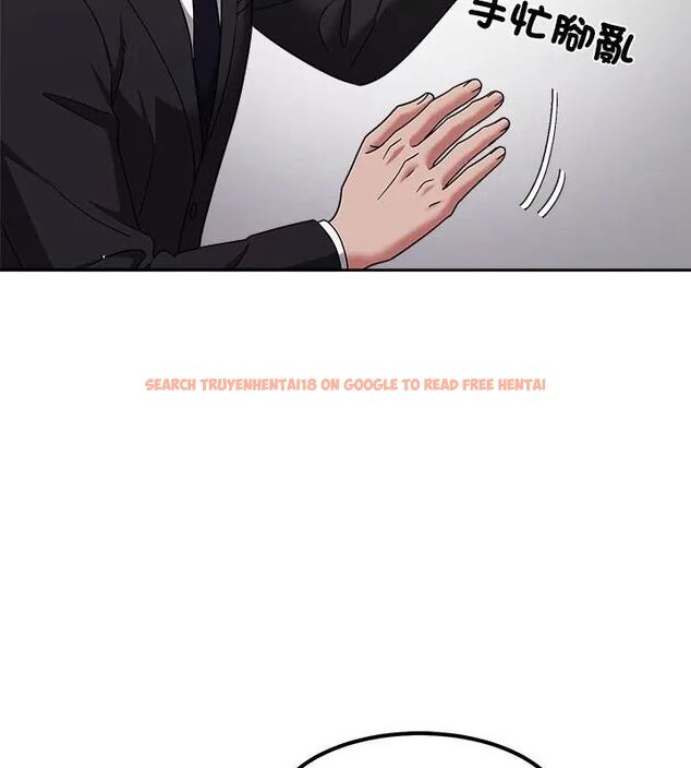 查看漫画要成為男子漢 - 第13話 - tymanga.com中的4631628图片