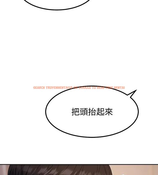 查看漫画要成為男子漢 - 第13話 - tymanga.com中的4631639图片