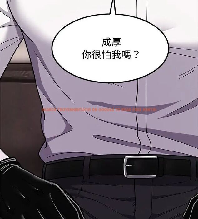 查看漫画要成為男子漢 - 第13話 - tymanga.com中的4631643图片