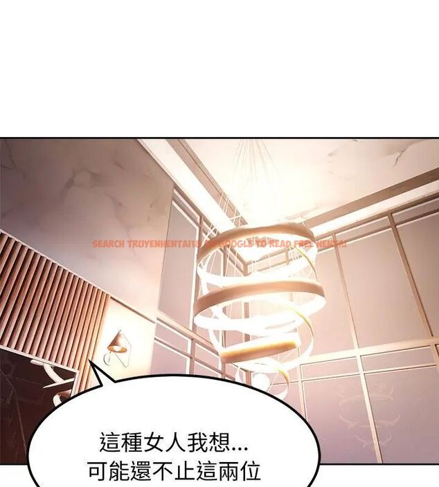 查看漫画要成為男子漢 - 第13話 - tymanga.com中的4631649图片