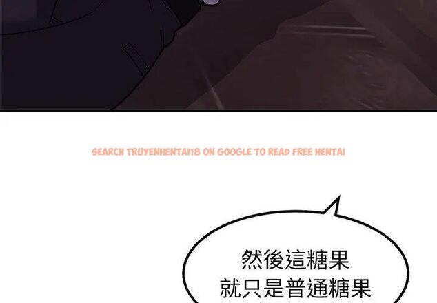 查看漫画要成為男子漢 - 第13話 - tymanga.com中的4631653图片