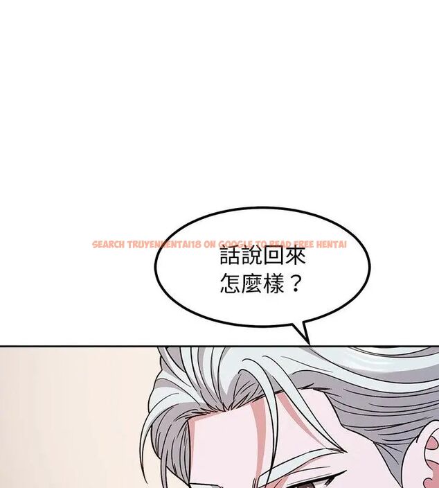 查看漫画要成為男子漢 - 第13話 - tymanga.com中的4631664图片
