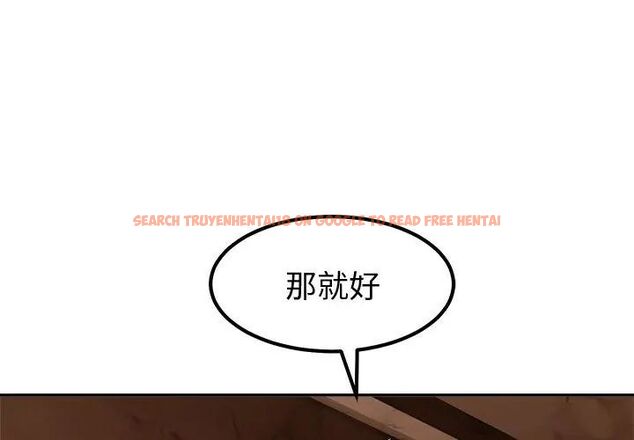 查看漫画要成為男子漢 - 第13話 - tymanga.com中的4631671图片