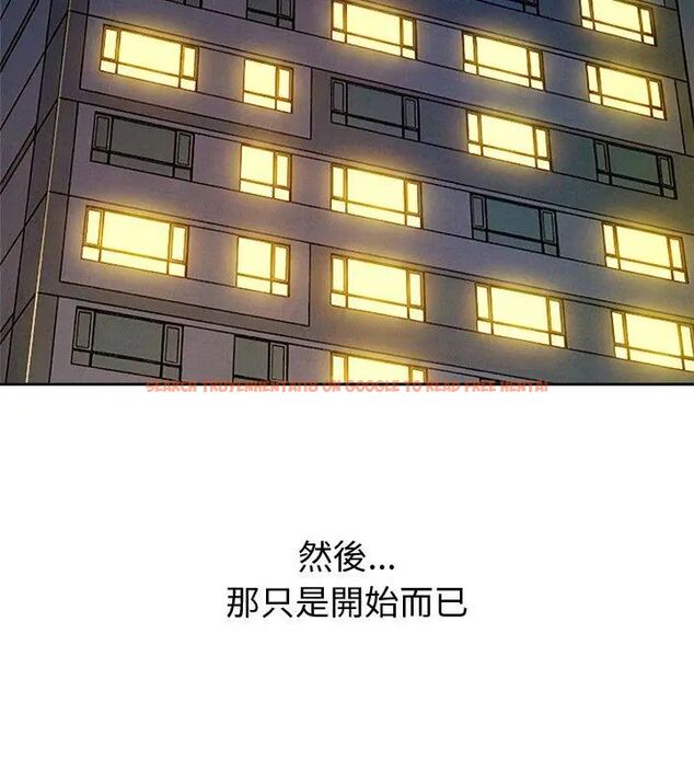 查看漫画要成為男子漢 - 第13話 - tymanga.com中的4631678图片