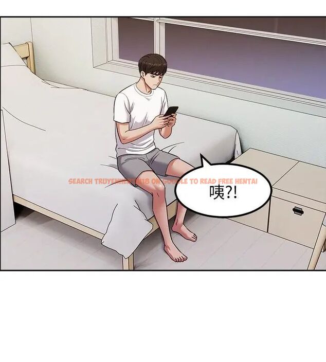 查看漫画要成為男子漢 - 第13話 - tymanga.com中的4631679图片