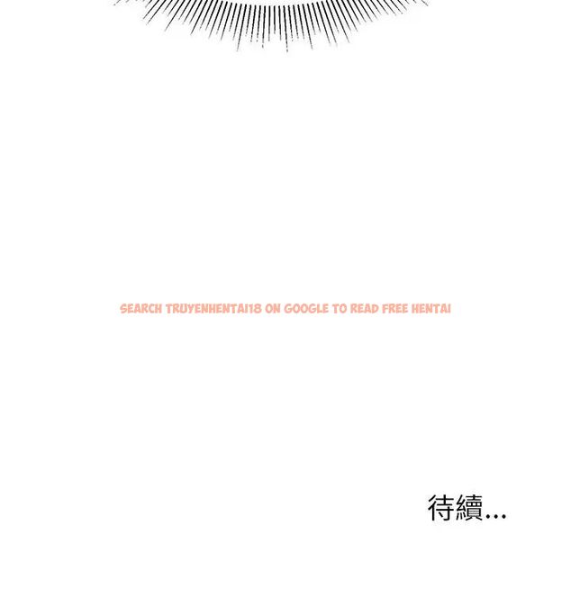 查看漫画要成為男子漢 - 第13話 - tymanga.com中的4631685图片