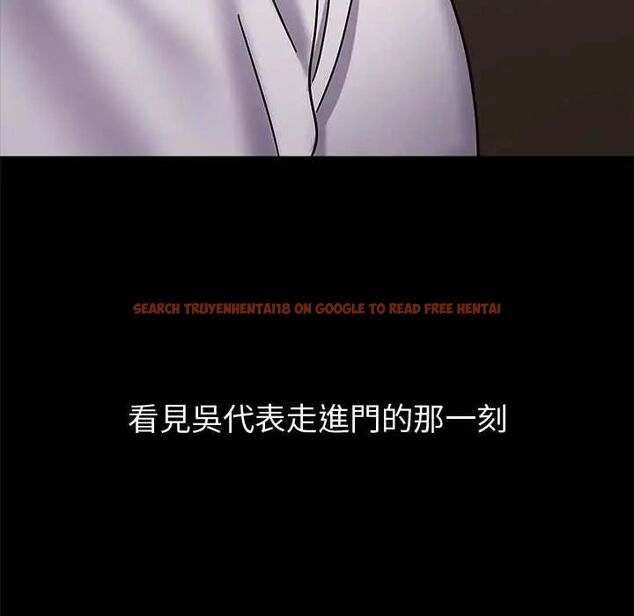 查看漫画要成為男子漢 - 第14話 - tymanga.com中的4654193图片 查看漫画要成為男子漢 - 第14話 - tymanga.com中的4654193图片