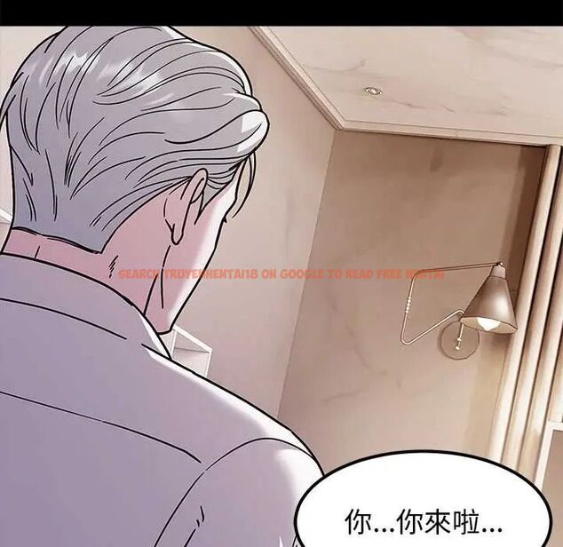 查看漫画要成為男子漢 - 第14話 - tymanga.com中的4654194图片 查看漫画要成為男子漢 - 第14話 - tymanga.com中的4654194图片