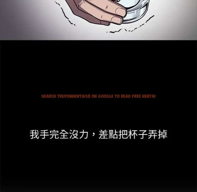 查看漫画要成為男子漢 - 第14話 - tymanga.com中的4654197图片 查看漫画要成為男子漢 - 第14話 - tymanga.com中的4654197图片