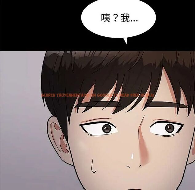 查看漫画要成為男子漢 - 第14話 - tymanga.com中的4654203图片 查看漫画要成為男子漢 - 第14話 - tymanga.com中的4654203图片