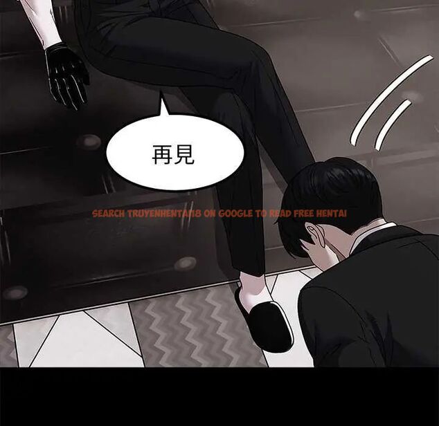 查看漫画要成為男子漢 - 第14話 - tymanga.com中的4654206图片 查看漫画要成為男子漢 - 第14話 - tymanga.com中的4654206图片