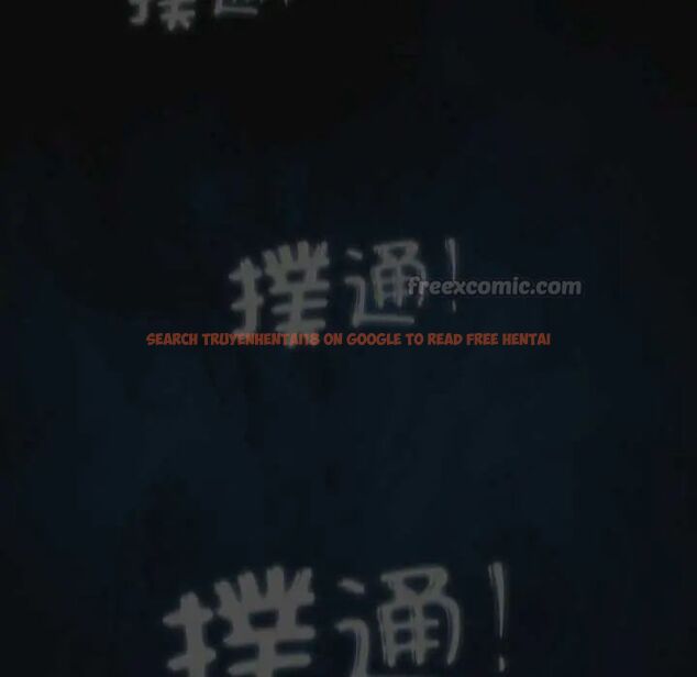 查看漫画要成為男子漢 - 第14話 - tymanga.com中的4654216图片 查看漫画要成為男子漢 - 第14話 - tymanga.com中的4654216图片