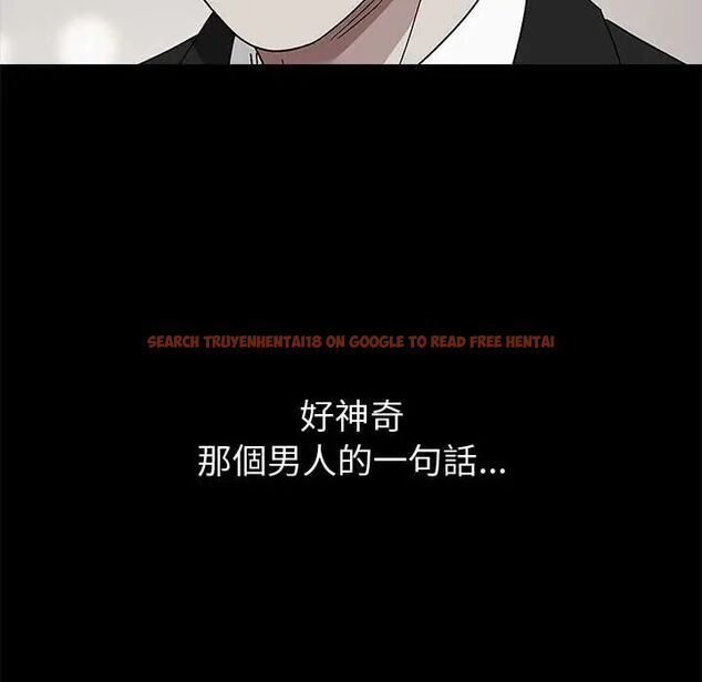 查看漫画要成為男子漢 - 第14話 - tymanga.com中的4654221图片 查看漫画要成為男子漢 - 第14話 - tymanga.com中的4654221图片