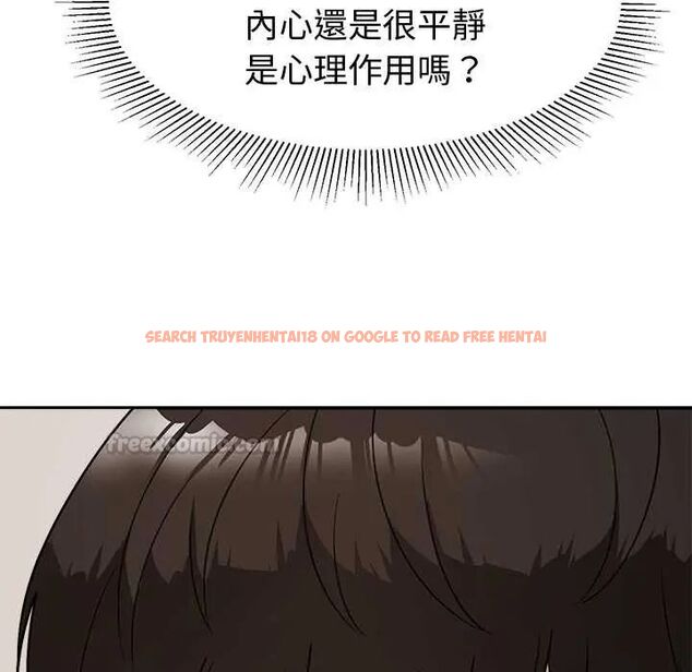 查看漫画要成為男子漢 - 第14話 - tymanga.com中的4654231图片 查看漫画要成為男子漢 - 第14話 - tymanga.com中的4654231图片