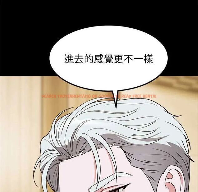 查看漫画要成為男子漢 - 第14話 - tymanga.com中的4654249图片 查看漫画要成為男子漢 - 第14話 - tymanga.com中的4654249图片